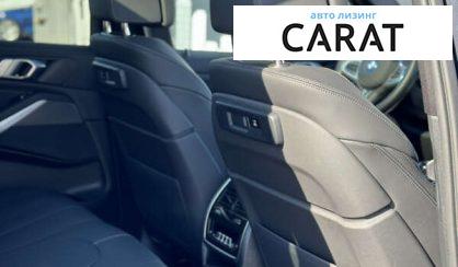 BMW X5 2021 BMW X5 2021