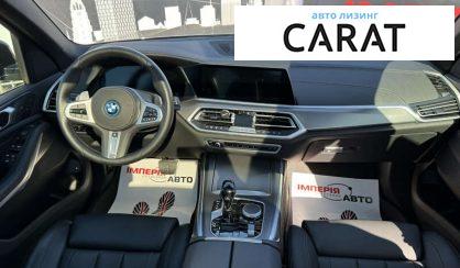BMW X5 2021 BMW X5 2021