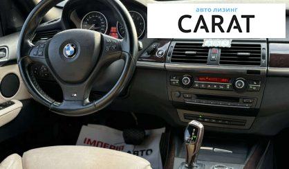 BMW X5 2010