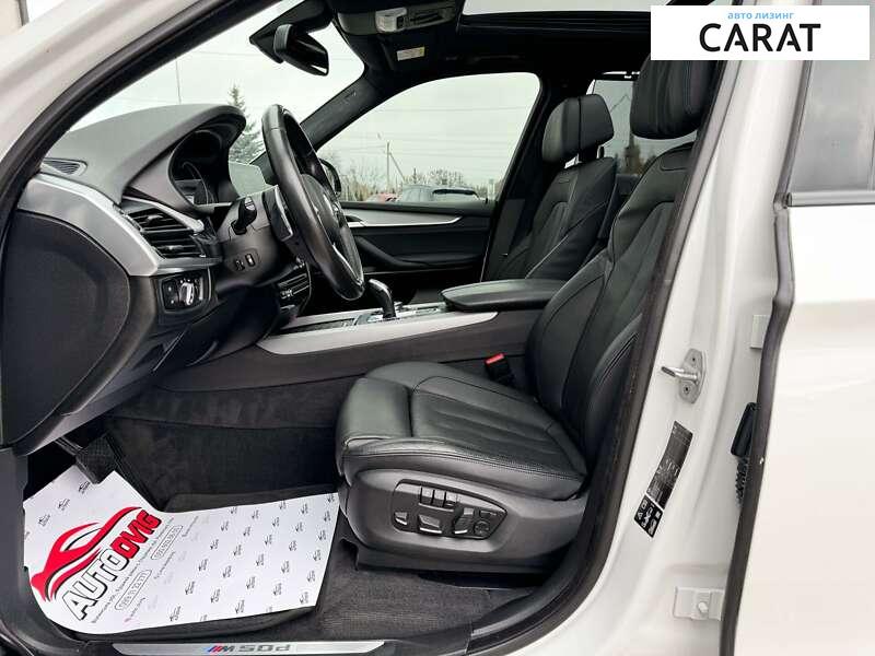 BMW X5 2015 BMW X5 2015