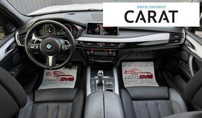 BMW X5 2015 BMW X5 2015