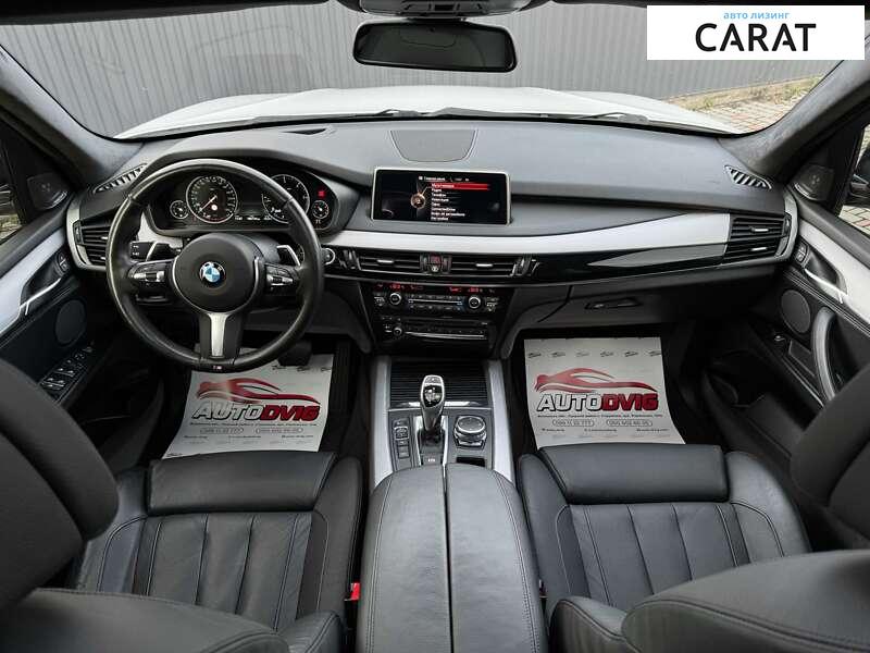 BMW X5 2015 BMW X5 2015