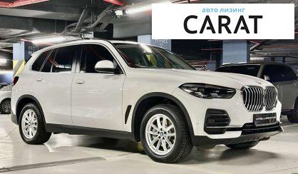 BMW X5 2022