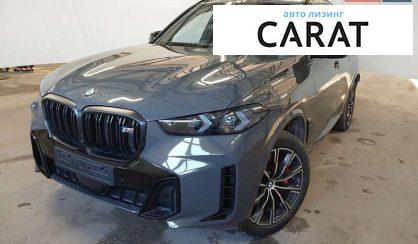 BMW X5 2024 BMW X5 2024