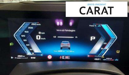 BMW X5 2024 BMW X5 2024