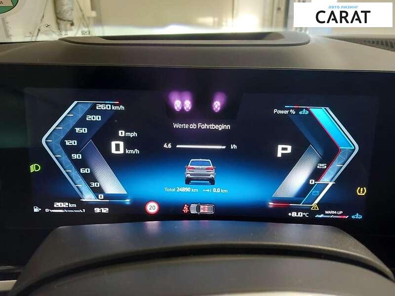 BMW X5 2024 BMW X5 2024