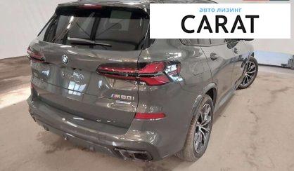 BMW X5 2024 BMW X5 2024