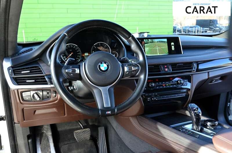 BMW X5 2015 BMW X5 2015