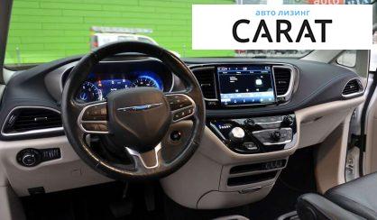 Chrysler Pacifica 2021 Chrysler Pacifica 2021