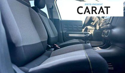 Citroen C3 2018 Citroen C3 2018