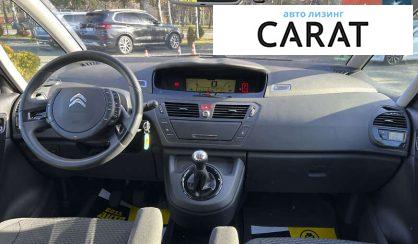 Citroen C4 Picasso 2012