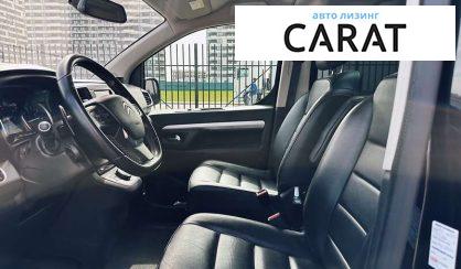 Citroen Space Tourer 2019