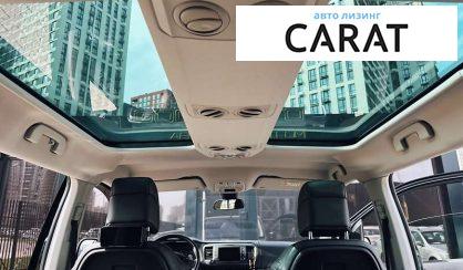 Citroen Space Tourer 2019
