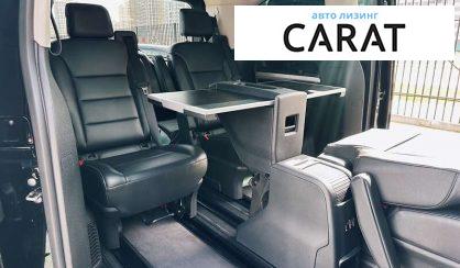 Citroen Space Tourer 2019