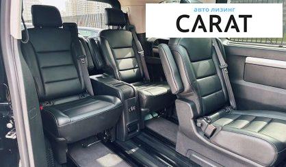 Citroen Space Tourer 2019