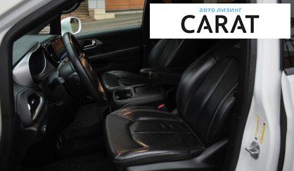 Chrysler Pacifica 2020 Chrysler Pacifica 2020