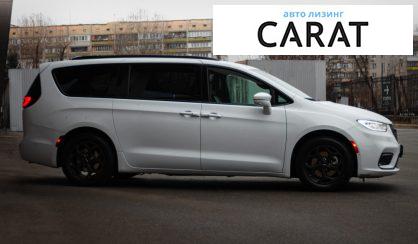 Chrysler Pacifica 2020 Chrysler Pacifica 2020