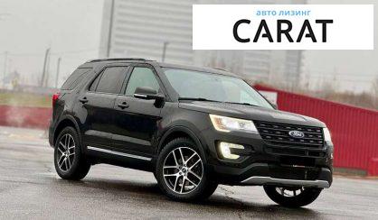 Ford Explorer 2017