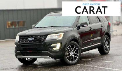 Ford Explorer 2017