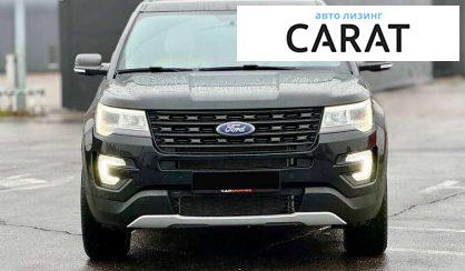 Ford Explorer 2017