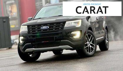 Ford Explorer 2017