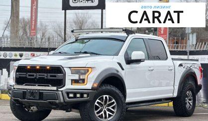 Ford F-150 2018