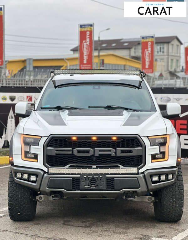 Ford F-150 2018