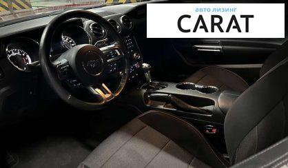 Ford Mustang 2016 Ford Mustang 2016