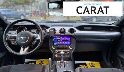 Ford Mustang 2014