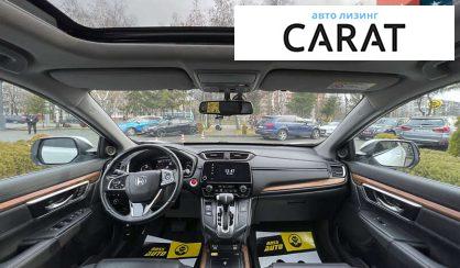 Honda CR-V 2022 Honda CR-V 2022