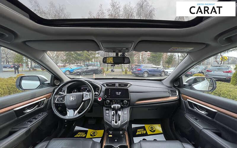 Honda CR-V 2022 Honda CR-V 2022