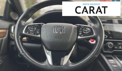 Honda CR-V 2022 Honda CR-V 2022