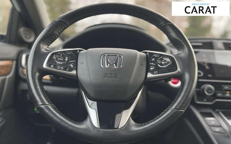 Honda CR-V 2022 Honda CR-V 2022