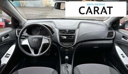 Hyundai Accent 2011