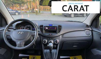 Hyundai i10 2013 Hyundai i10 2013