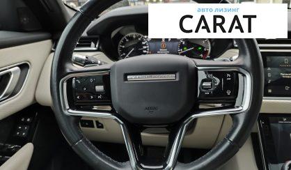 Land Rover Range Rover Velar 2021 Land Rover Range Rover Velar 2021