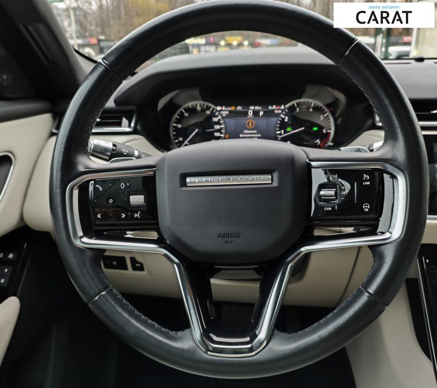 Land Rover Range Rover Velar 2021 Land Rover Range Rover Velar 2021