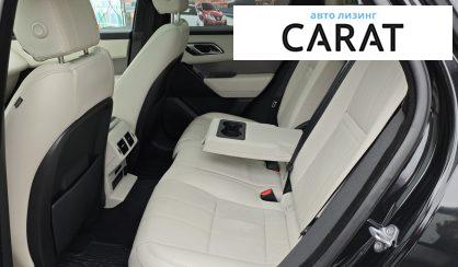 Land Rover Range Rover Velar 2021 Land Rover Range Rover Velar 2021
