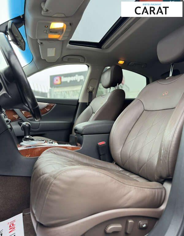 Infiniti FX 37 2010