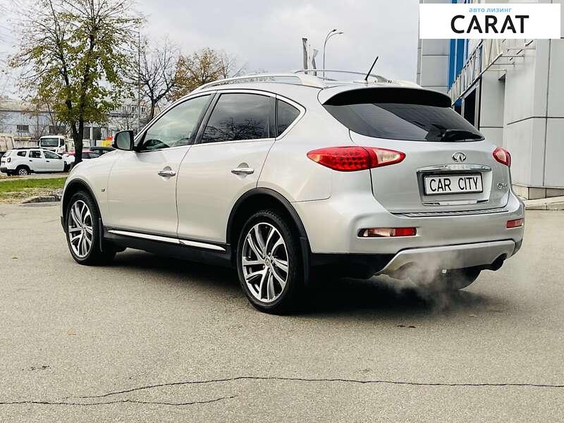 Infiniti QX50 2017 Infiniti QX50 2017