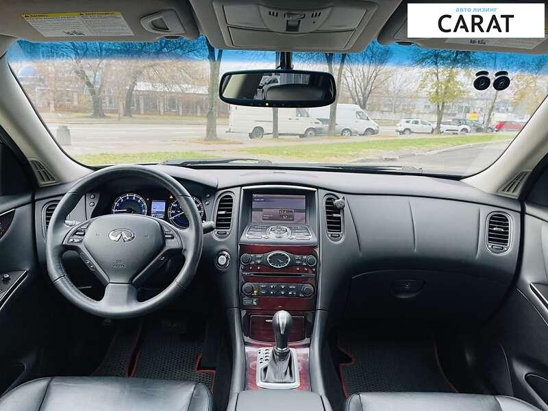 Infiniti QX50 2017 Infiniti QX50 2017
