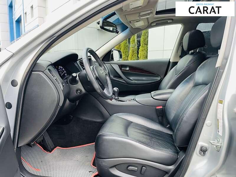 Infiniti QX50 2017 Infiniti QX50 2017