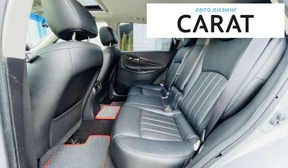 Infiniti QX50 2017 Infiniti QX50 2017