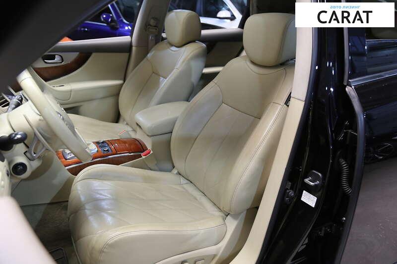 Infiniti QX70 2016 Infiniti QX70 2016