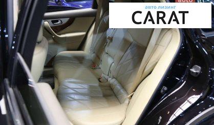 Infiniti QX70 2016 Infiniti QX70 2016