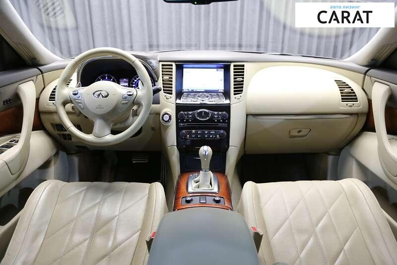 Infiniti QX70 2016 Infiniti QX70 2016