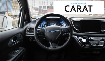 Chrysler Pacifica 2020 Chrysler Pacifica 2020