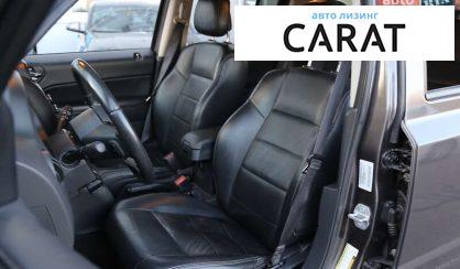 Jeep Patriot 2015 Jeep Patriot 2015