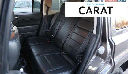 Jeep Patriot 2015 Jeep Patriot 2015