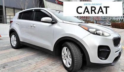 Kia Sportage 2016